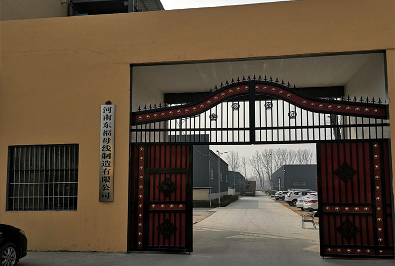 新鄉(xiāng)市新開(kāi)種子有限公司