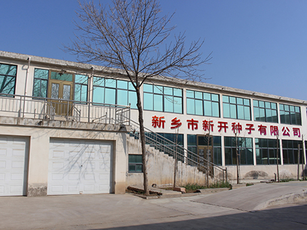 廠(chǎng)區(qū)展示